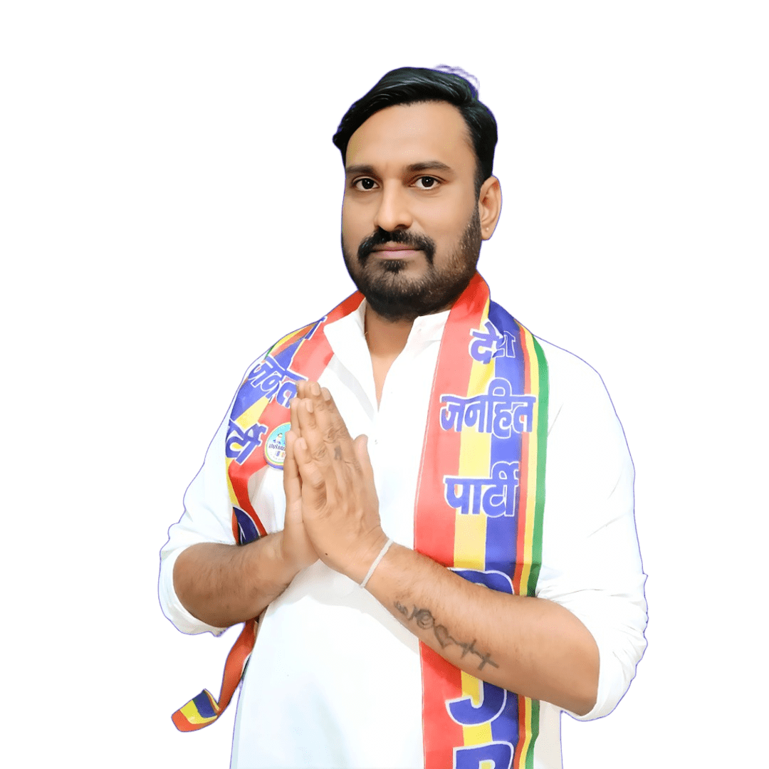 Mr. Kivin Virendra Suryawanshi